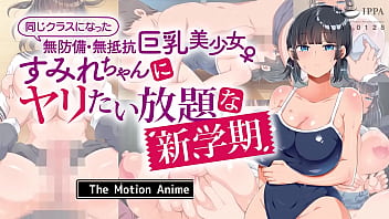 Huge-chested Doll Moved-In Recently And I Want To Kick Her - New Semester : The Motility Anime